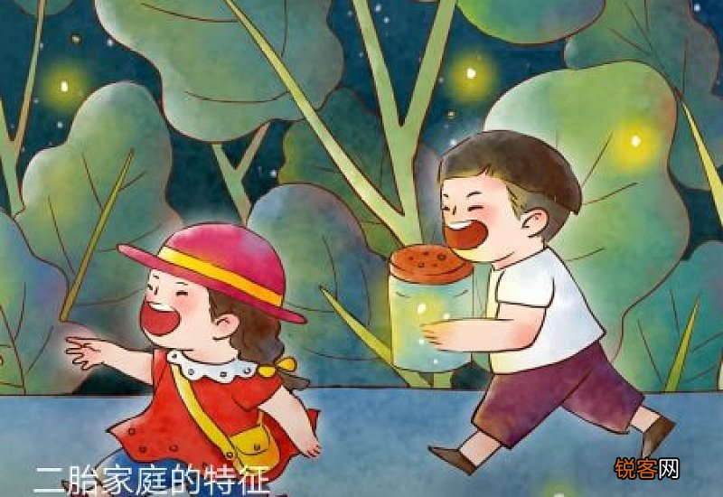 多多买菜可靠吗