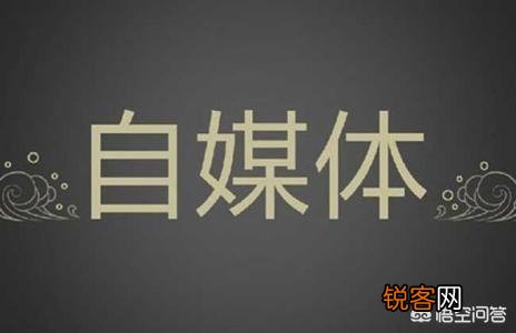 自媒体怎么写出汽车领域的文章？