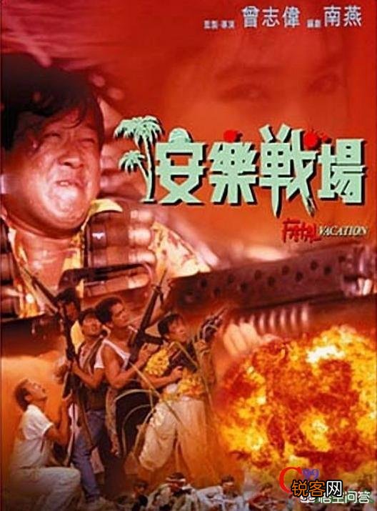 娱乐圈有哪些“假戏真做”的事情让你很厌恶？