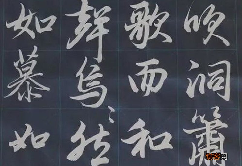 此非曹孟德之诗乎之的用法