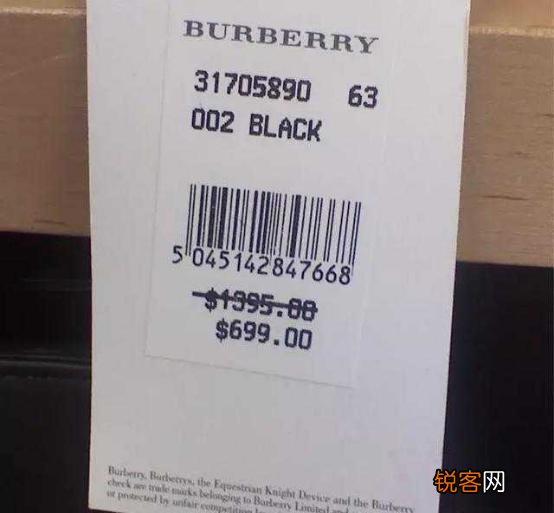Burberry的OUTLETS款和专柜款有多大区别？