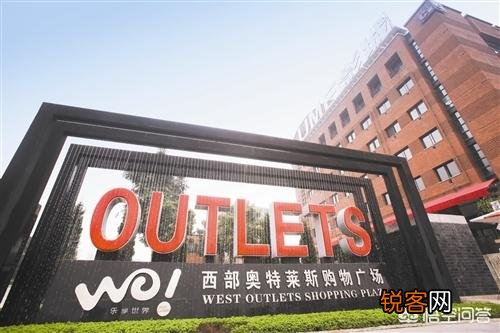 Burberry的OUTLETS款和专柜款有多大区别？