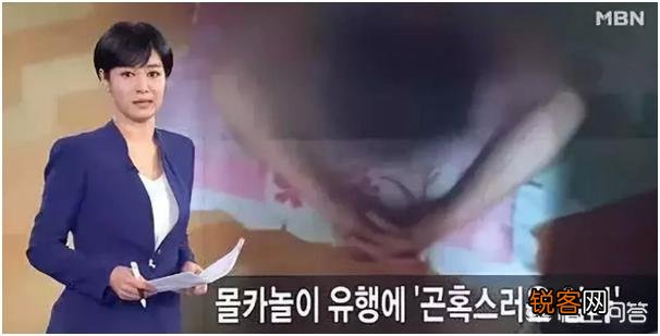 最近韩国出现小孩子拍妈妈私生活视频,放网上求关注,到底是哪里出了问题？