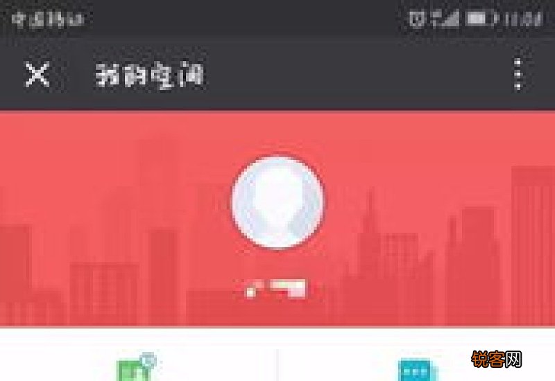 太原居住证签注办理条件及办理流程有哪些