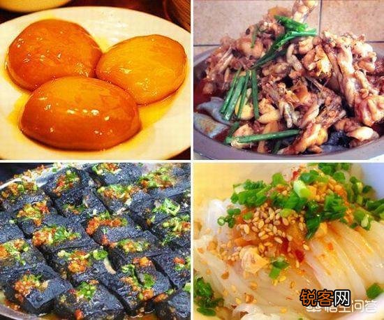 你对长沙小吃的评价如何？