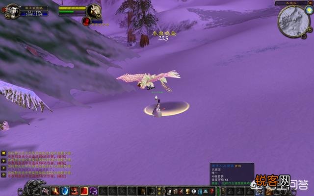 8月27日开放的魔兽世界怀旧服里,箭袋的加速效果可以作用在魔杖上,还有效吗？