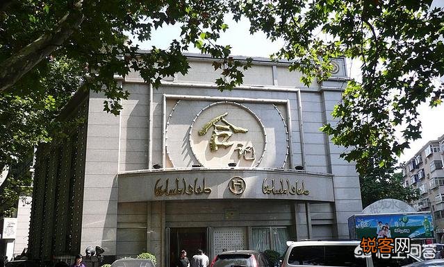 如何评价郑州美食？