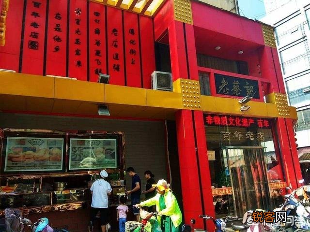 如何评价郑州美食？