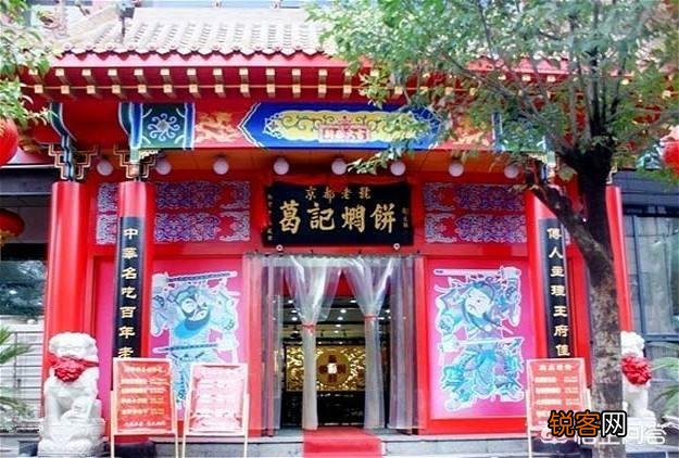 如何评价郑州美食？