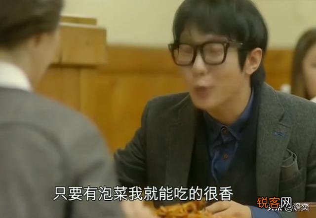 如何评价韩国美食？