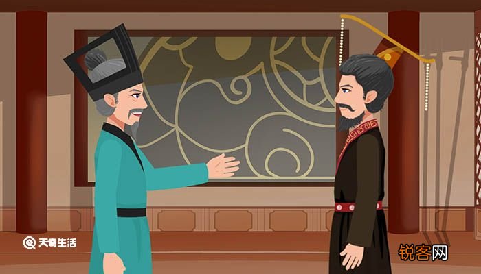 晋大夫祁奚老晋君问曰翻译 晋大夫祁奚老晋君问曰的翻译