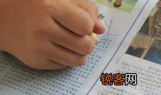 描写人物伤心的句子 描写人物伤心的句子有哪些