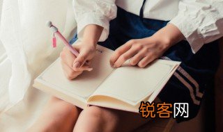 教多音字组词 教多音字怎样组词