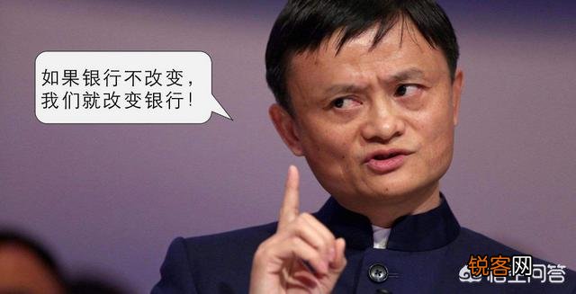 哪些城市出过中国首富？