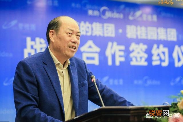 哪些城市出过中国首富？