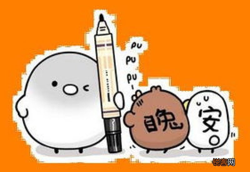 bhys什么意思网络用语搞笑