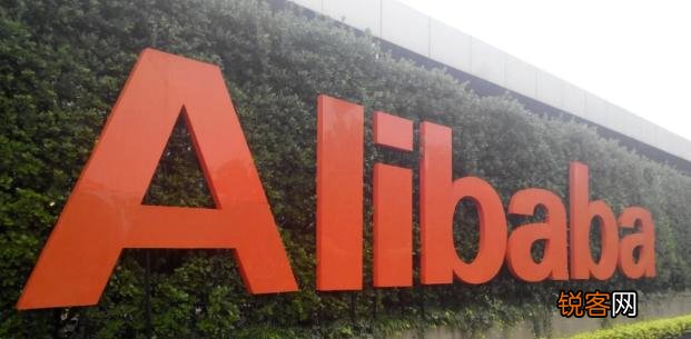 阿里巴巴是一家被电商才华俺羞的科技公司？还是它是一个渗透到旧社会的新社会？