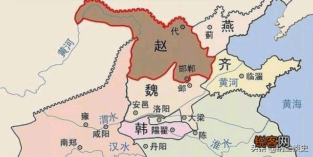 如果长平之战,战国胜利了,最后赵国会统一六国么？