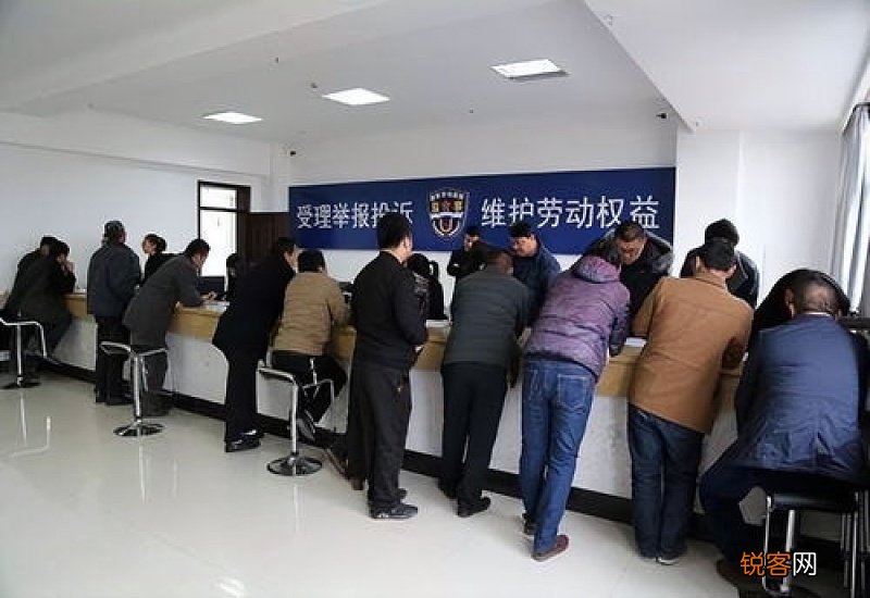 中山社保补缴方法有哪些？