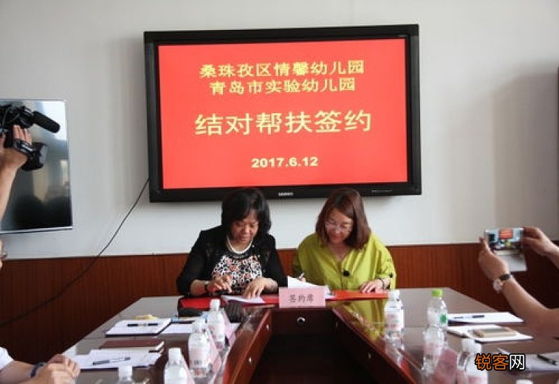 @日喀则市人 桑珠孜区养老金调整方案2023公布