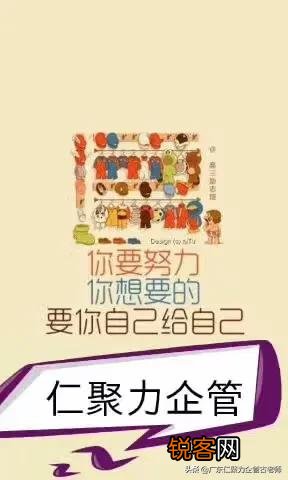大专毕业进厂当普工,大学是不是白上了？