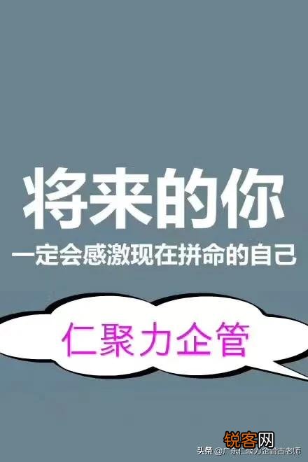 大专毕业进厂当普工,大学是不是白上了？