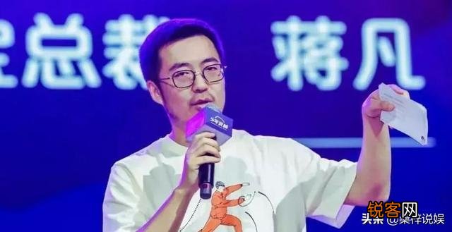 蒋凡怎么坐上阿里第二把交椅的？有人判断阿里市场很快会被赶超
