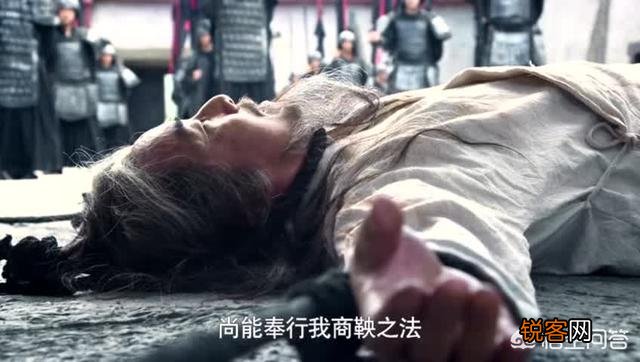 战国三大战神之一的吴起,主持了楚国变法,最后为何落得凄惨下场？