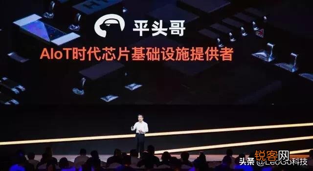 阿里新研发,目前性能最强的处理器为何被称为“玄铁”？