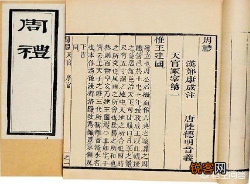 春秋和战国时期是属于方国文明,还是东周的大一统文明呢？