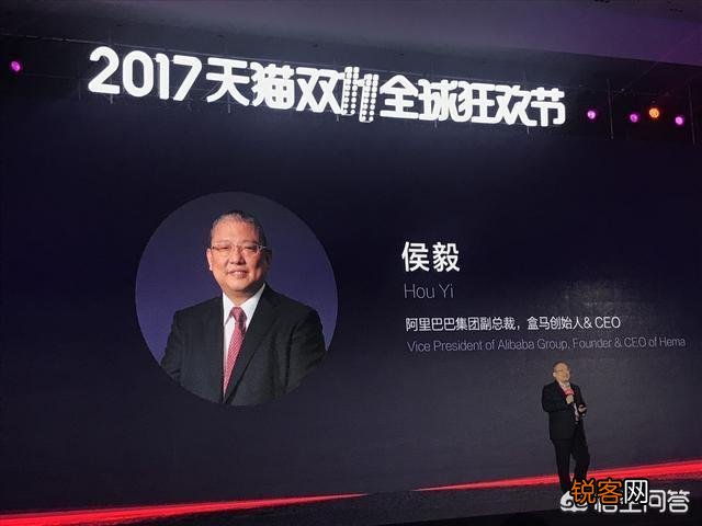 盒马鲜生CEO侯毅称「盒马去中心化的物流优于京东的物流」,如何评价这番言论？