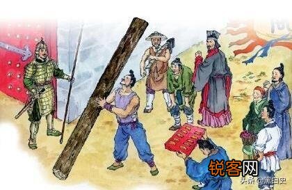 春秋争霸,战国变法,谁才是变法第一人？为什么？