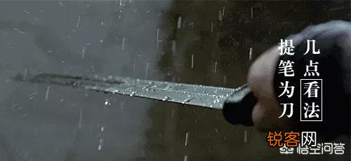 拍电影、唱京剧、演魔术,马云为什么有如此强烈的表演欲望？