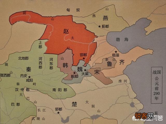 战国七雄GDP排名、人均GDP排名怎样排？你怎么评价？