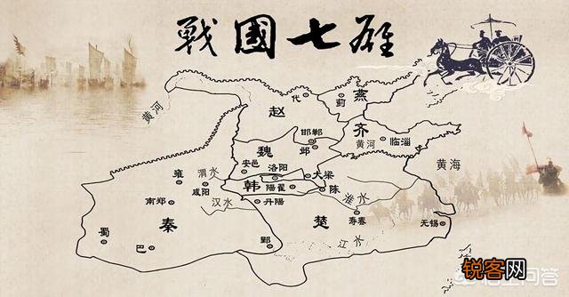 战国时期的楚国和齐国实力很强大,为什么最后两国都没有一统天下？
