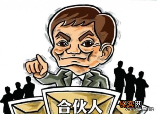 马云是阿里巴巴的创始人,事业正如日中天,提前退休的真正原因是什么？