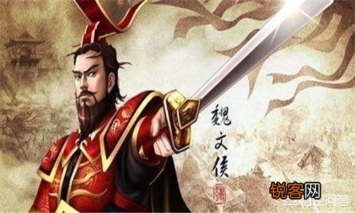 春秋战国,如若七国雄主均在,那么谁能逐鹿中原呢？