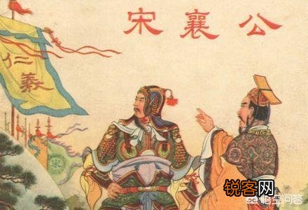 春秋时期相继称霸的五位霸主,其最终结局如何？