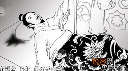 春秋时期相继称霸的五位霸主,其最终结局如何？