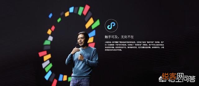 微信十亿用户,每人收十块钱腾讯就能赚百亿,但为什么不这样做？