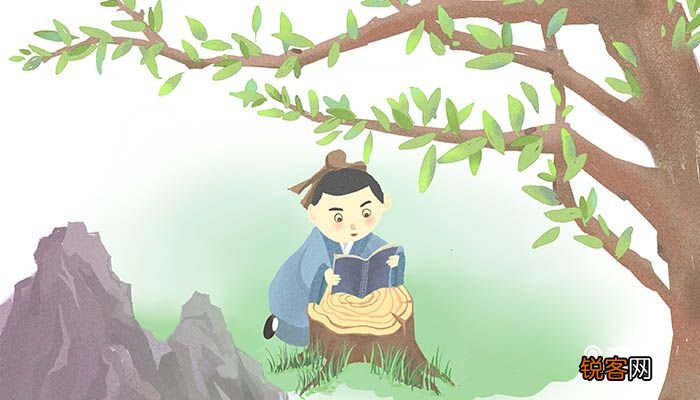 既已知吾知之而问我的既怎么翻译 既已知吾知之而问我的既什么意思