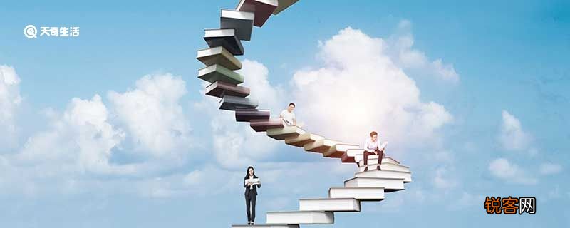 好事多磨造句 好事多磨的意思