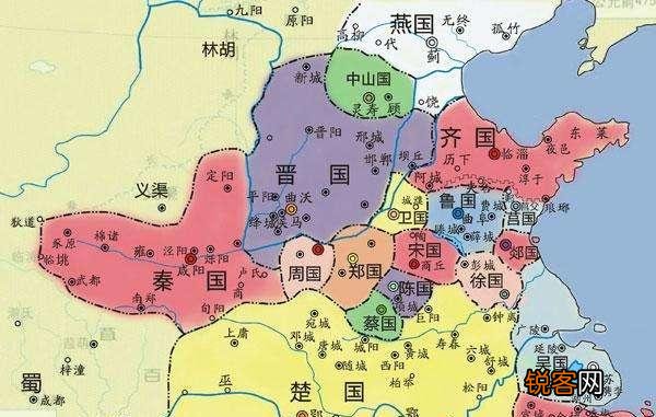 如果回到春秋战国时期,你是哪国人？有什么文化延续至今吗？