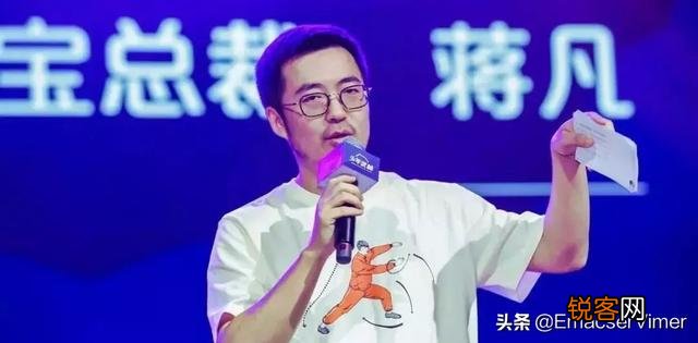 关于职业经理人,马云是否真的不怕张勇步入国美电器陈晓后尘？为什么？