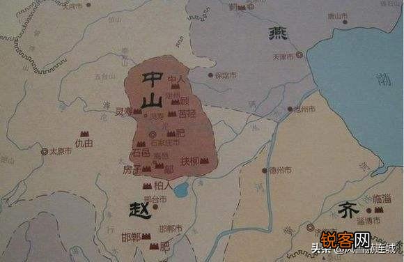 战国时期一共有多少个国家？你认为“战国第八强国”是谁？