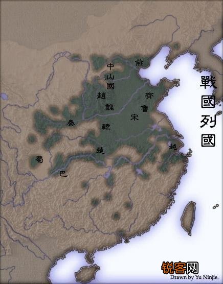 战国时期一共有多少个国家？你认为“战国第八强国”是谁？