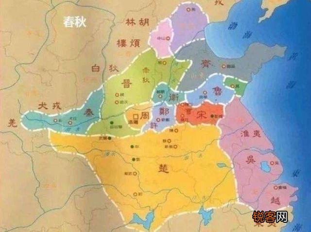 战国时期一共有多少个国家？你认为“战国第八强国”是谁？