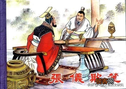 楚怀王为何宁愿在秦国为囚而终,都不愿意回国当王？