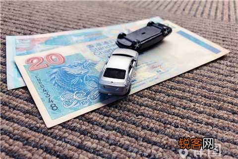 交通事故颅脑损伤鉴定时间是多久？