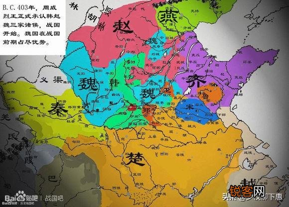 战国五国伐齐前让你选楚、赵、齐三国之一为王,你会选择做哪国君主？